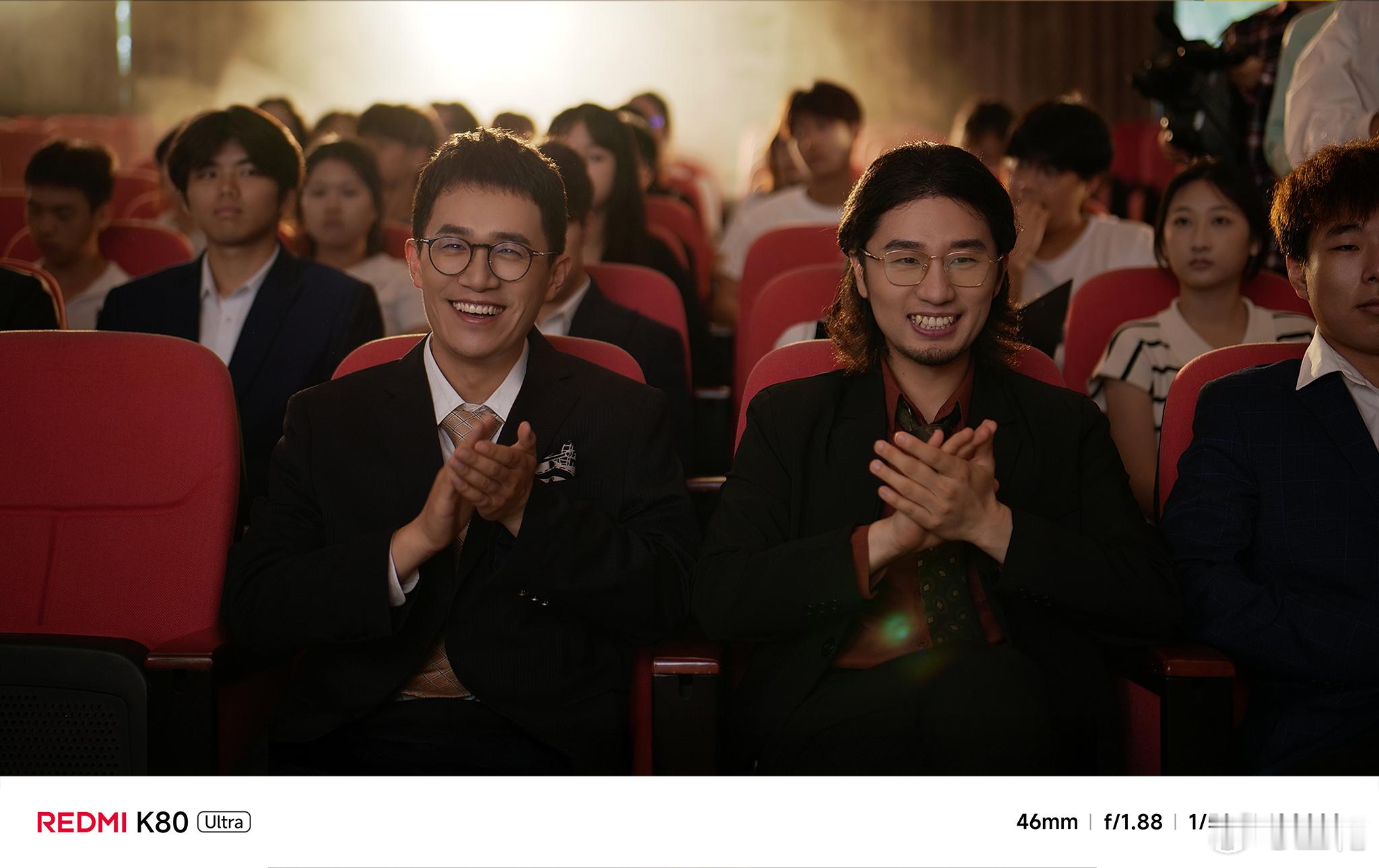 REDMI首部短剧 《时空合伙人》，讲述了由“双K魔王”开启的双线人生，7月17