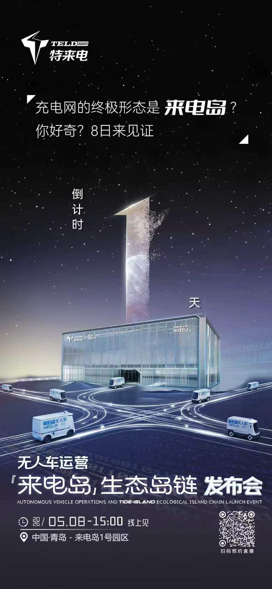 解决无人驾驶的“最后”一个短板?现在无人物流虽说是节省成本，可以24小时工作，但