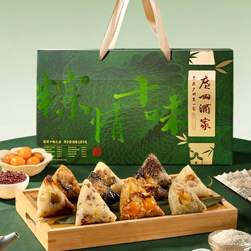3广州酒家粽子礼盒鲜肉咸蛋黄肉粽子栗子豆沙老字号端午节送礼团购【包邮】【推荐理由