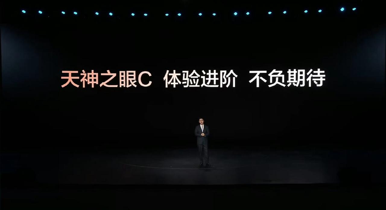 在我看来，智驾想进一步普及，关键问题就一个，开车用城市领航功能，万一出了事故谁负