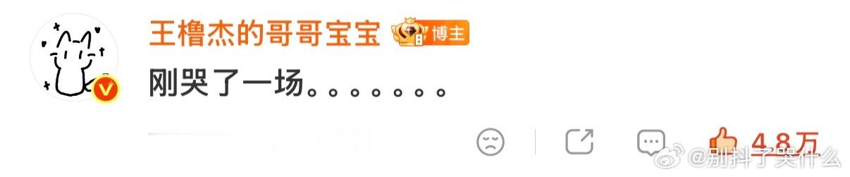 法 
