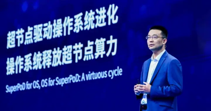 從零到千萬(wàn)：一個(gè)中國(guó)開(kāi)源操作系統(tǒng)的全球崛起之路