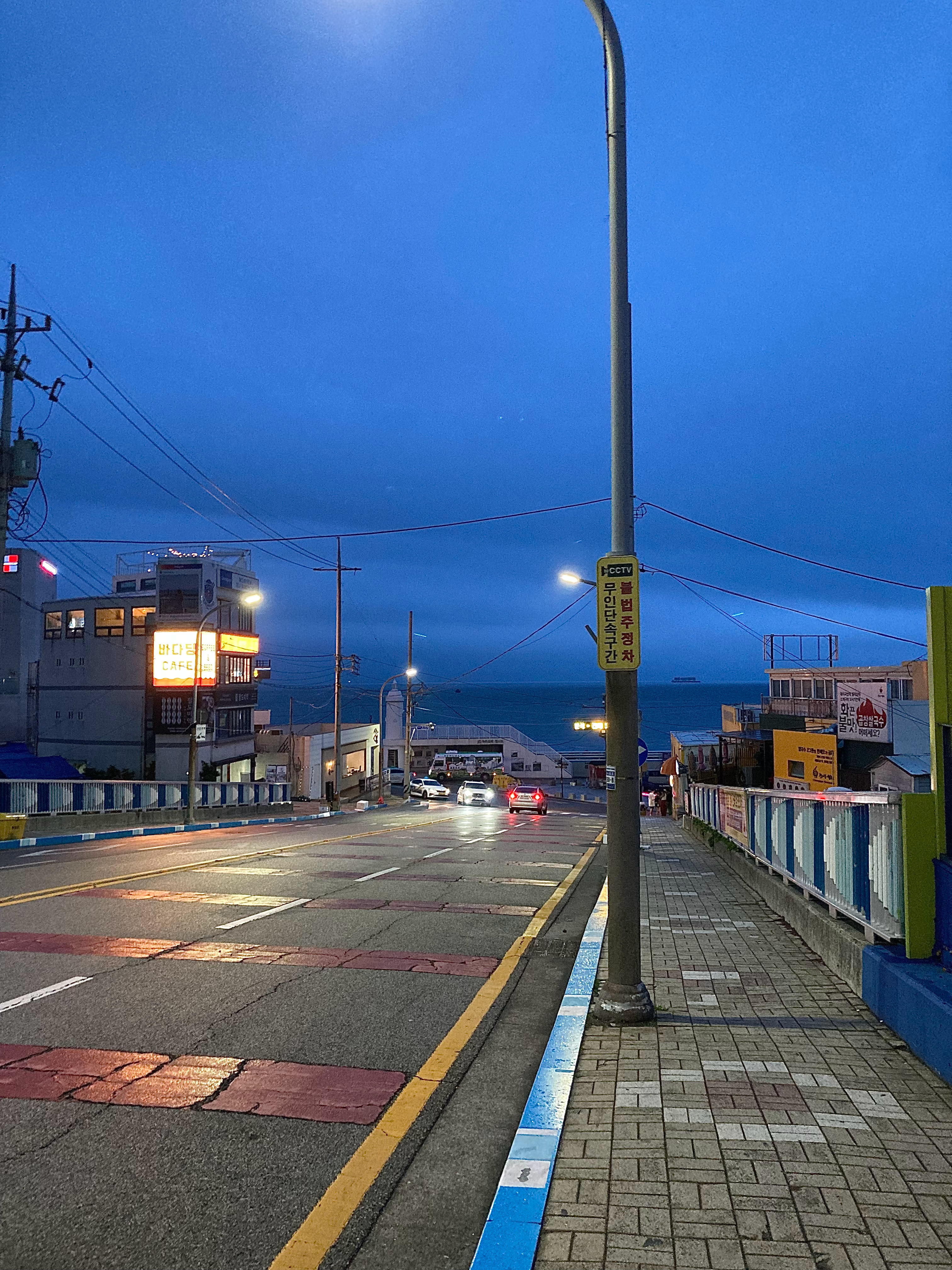 🚆🍀🍧Busan ❤︎ ྀི˖ ​​​