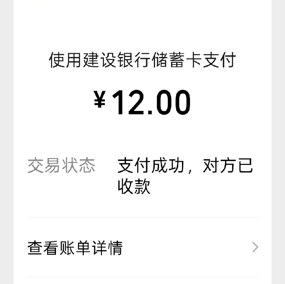今天在这里发一个快递，竟然怎么这么贵，在老家才几块钱。我那一点养老金，真的在这里