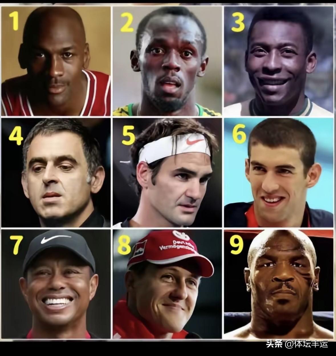 ✅世界体育各领域的优秀代表🆕⬇️⬇️
乔丹🏀、博尔特🏃、贝利⚽️
奥沙利文