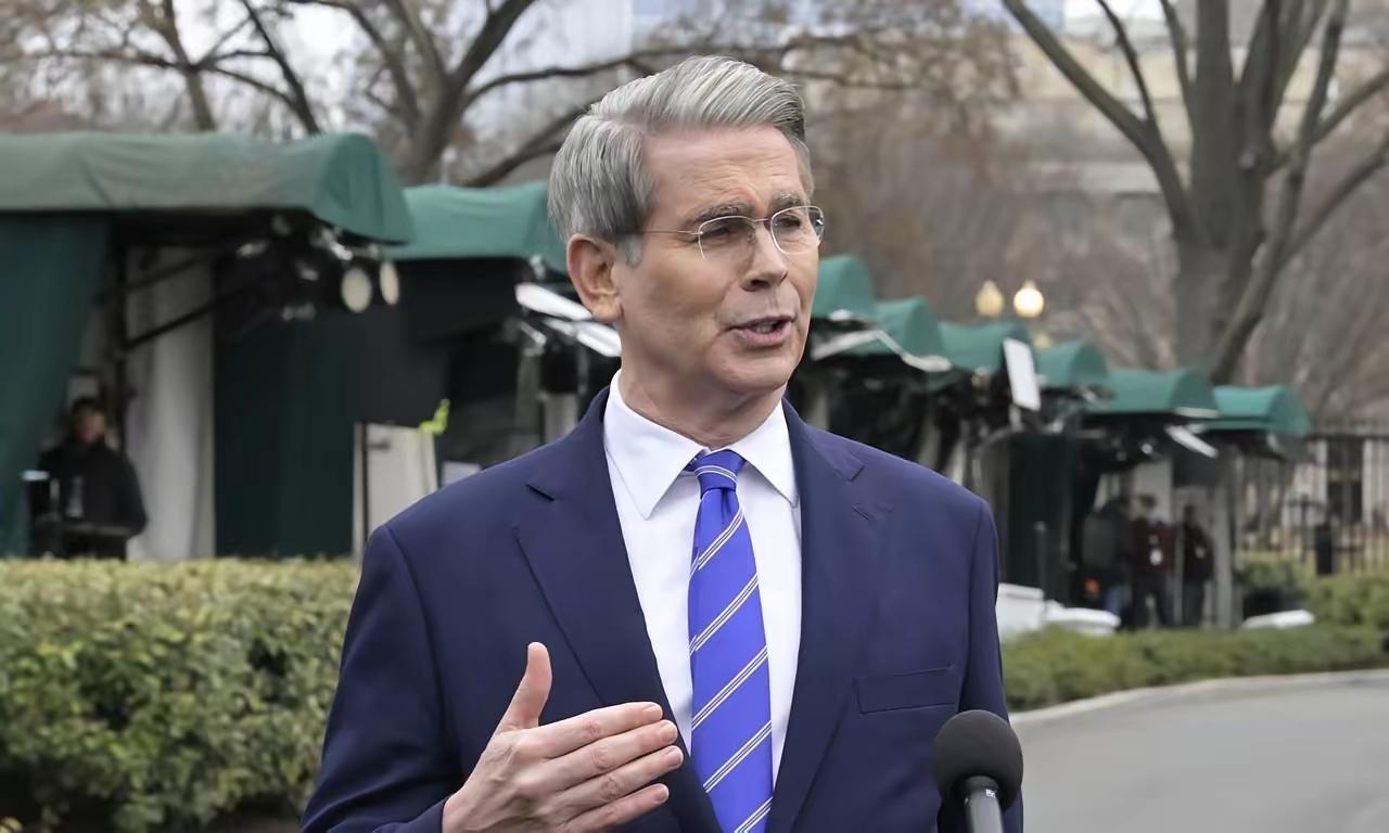 快讯！快讯！
美国财长贝森特突然表示，中方建议特朗普将原定2026年初访华推迟到