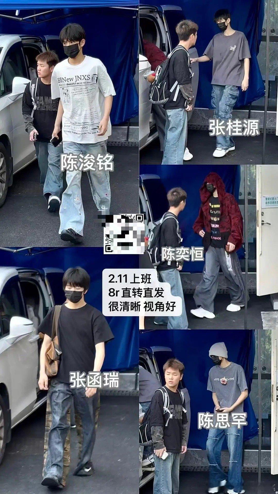 tg剩下所有人都上班了 疑似知道了tgd被泄露 