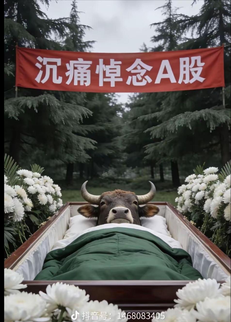 这么有创意！这是哪位网友制作的图片？
        那只牛应该只是暂时睡着了，