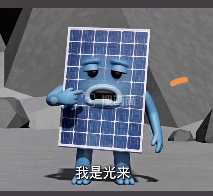 我是光来，能不能保护牛来？
光来目前很惨，自身难保，可是他愿意站出来，愿意保护牛