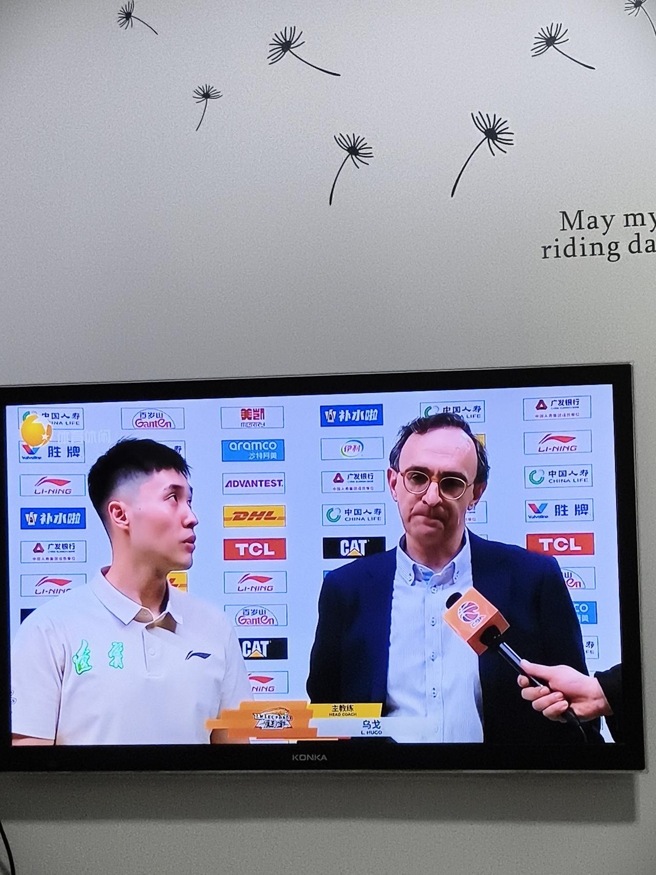 球员的节奏感性格
辽宁男篮鄢手骐和外援哈维有着不同的性格和球风，在CBA第29轮