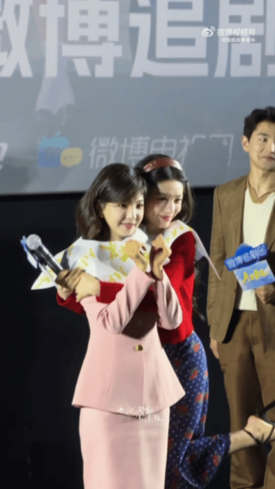 章若楠林允说我俩不撕章若楠林允说永远不be章若楠林允冬去春来直播说我俩不撕，好姐