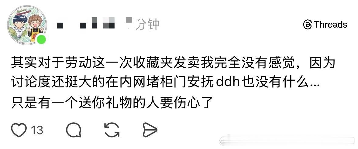 谁家渣攻贱受😂🖐️ 