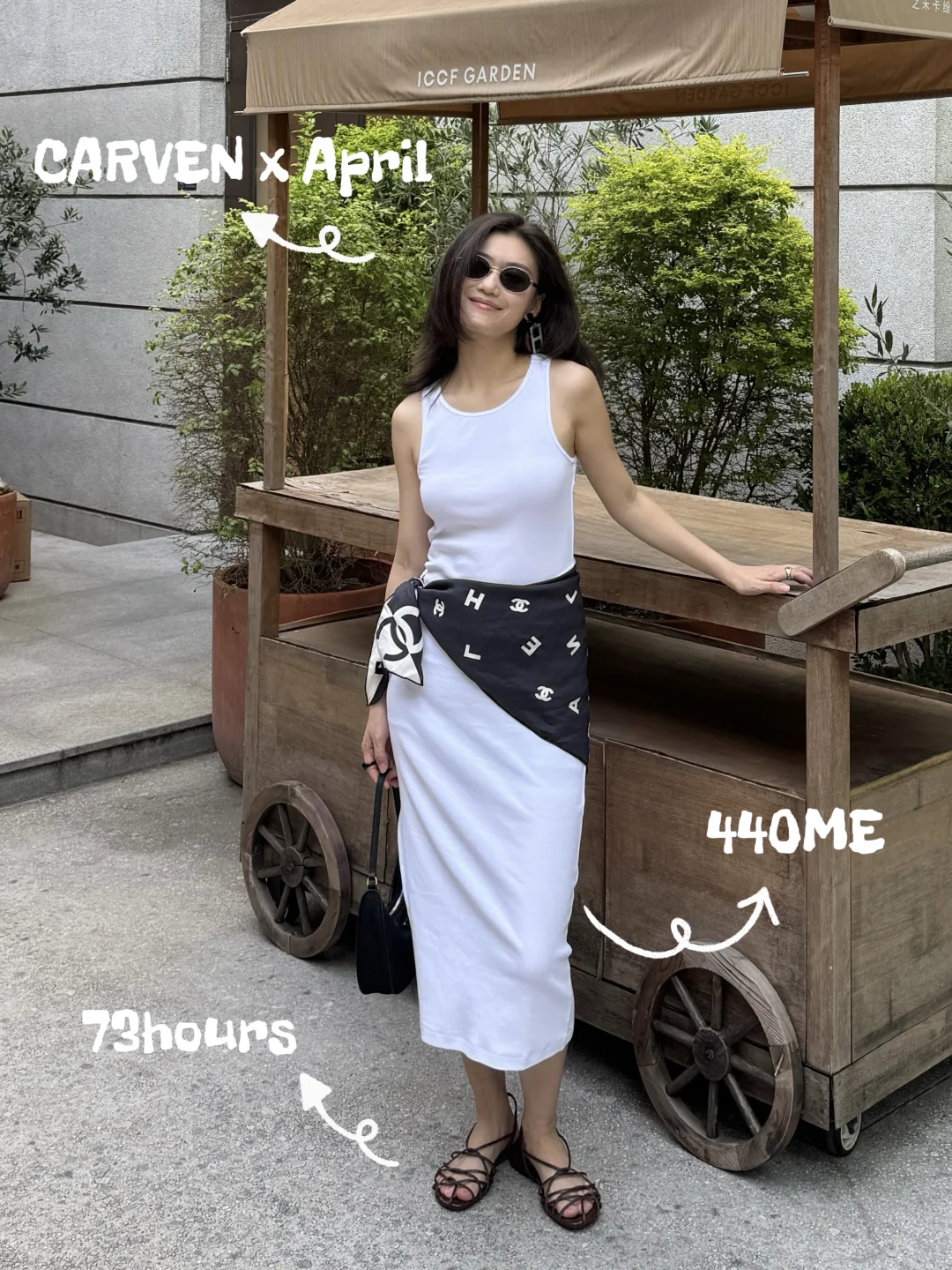 3looks🍃很chill很chill很chill🦦