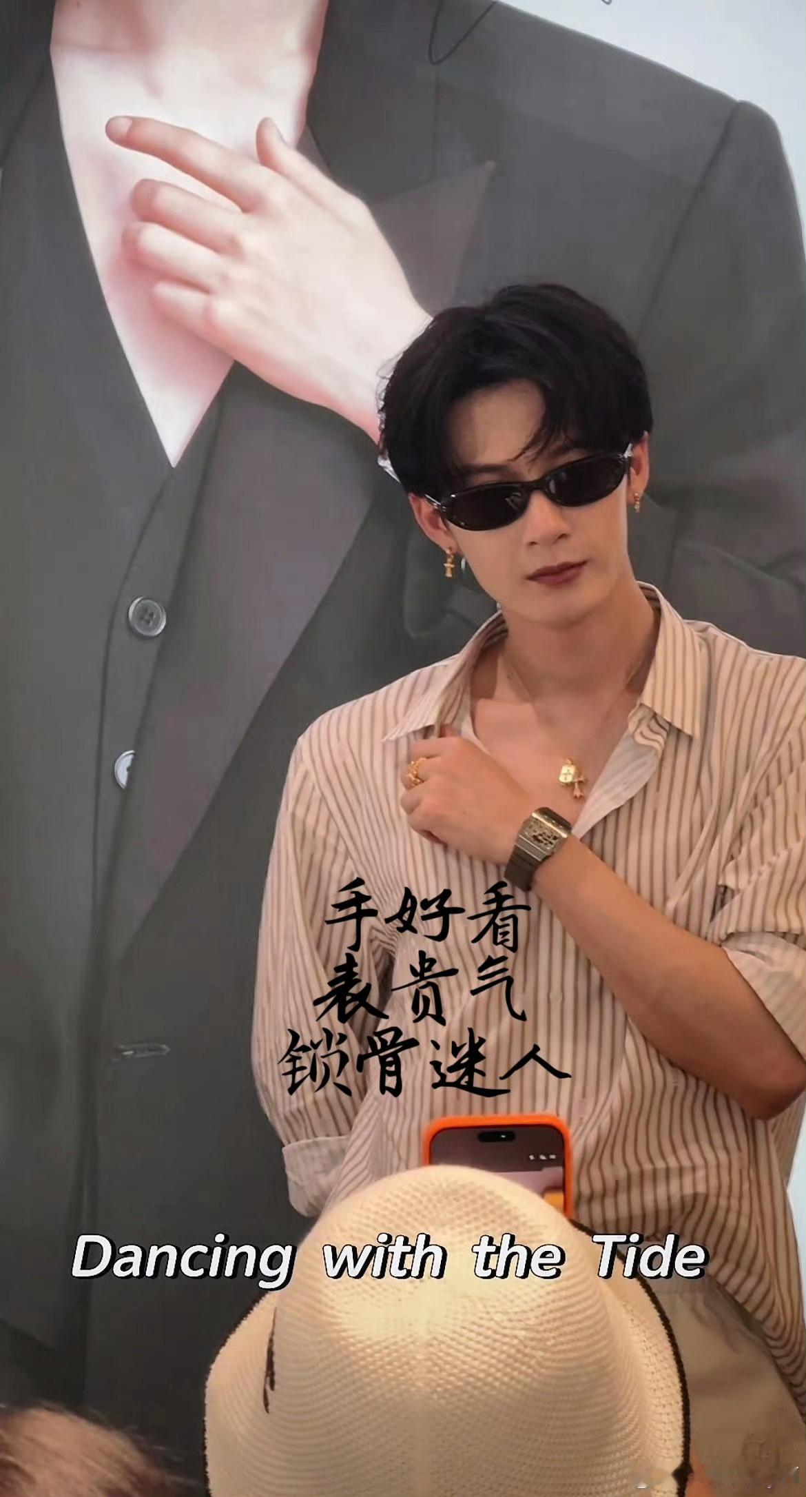 瑞士街头偶遇檀健次🔥看海还是看檀健次 你的过去我来不及参与，你的未来我奉陪到底