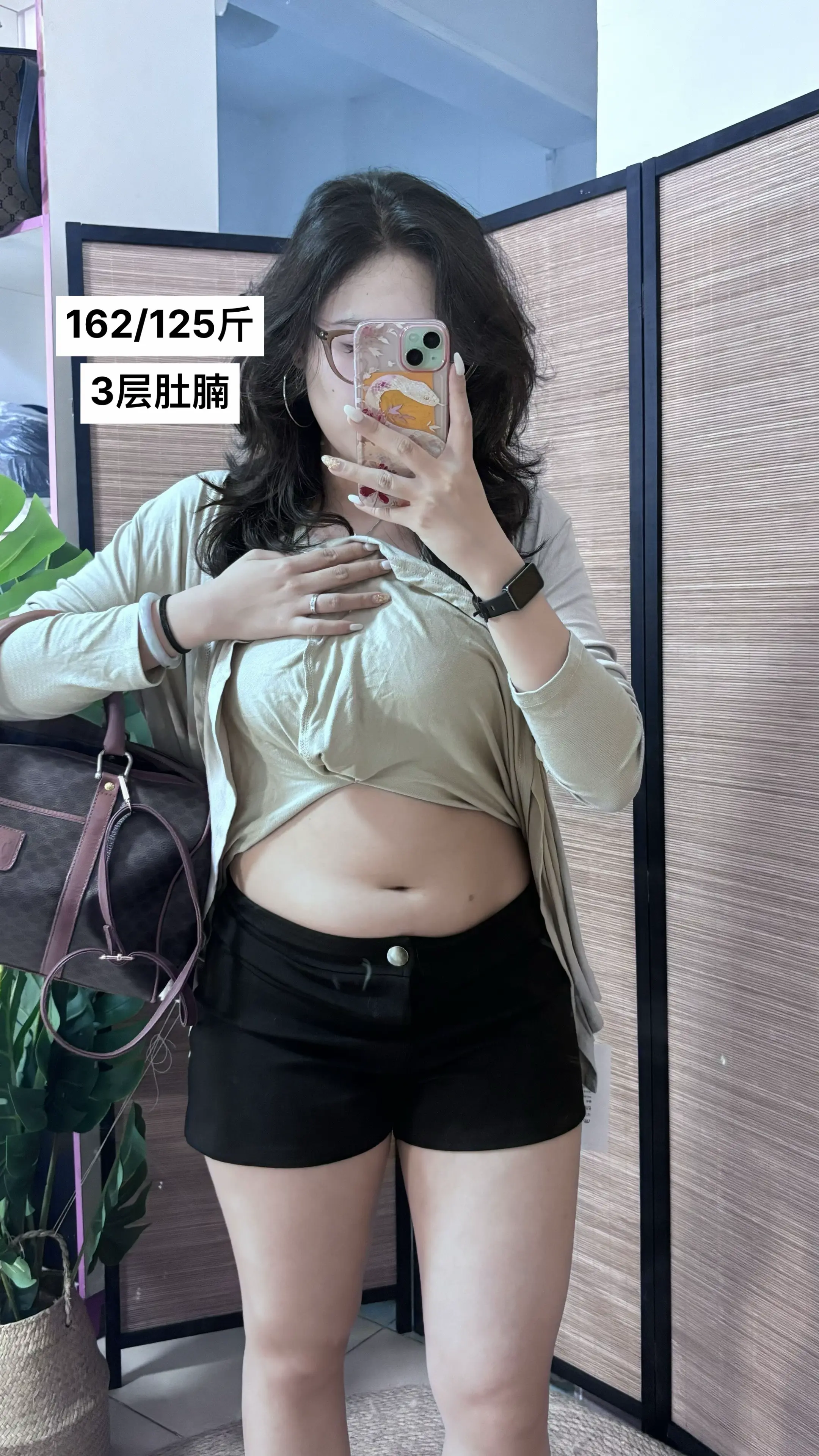 125斤大骨架上身两件套