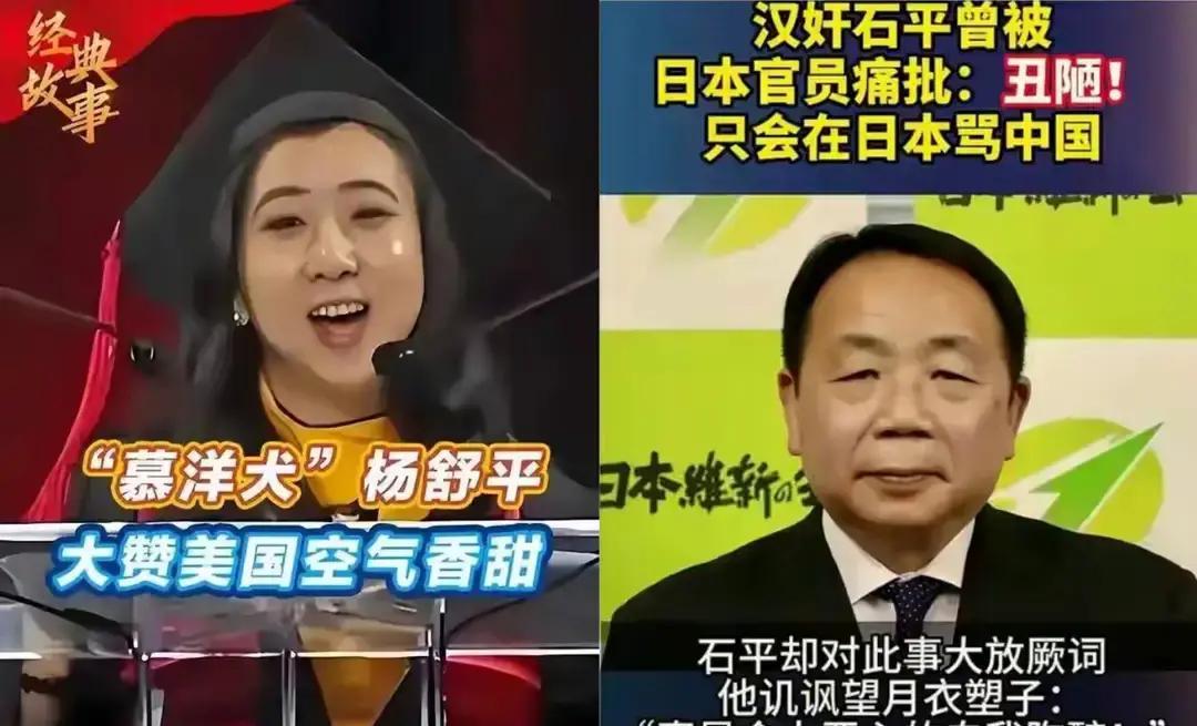 12条中日航线全取消！最该警惕的不是日本的挑衅，而是“自己人”背弃立场的操作！高