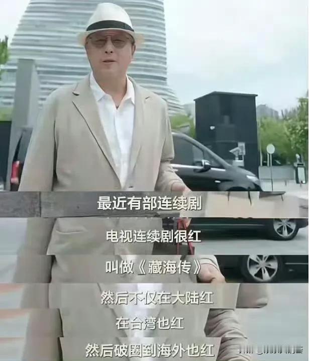 这几天，TW综艺教父王伟忠探班郑晓龙在内娱掀起了不小的讨论，背后隐藏了太多内容值