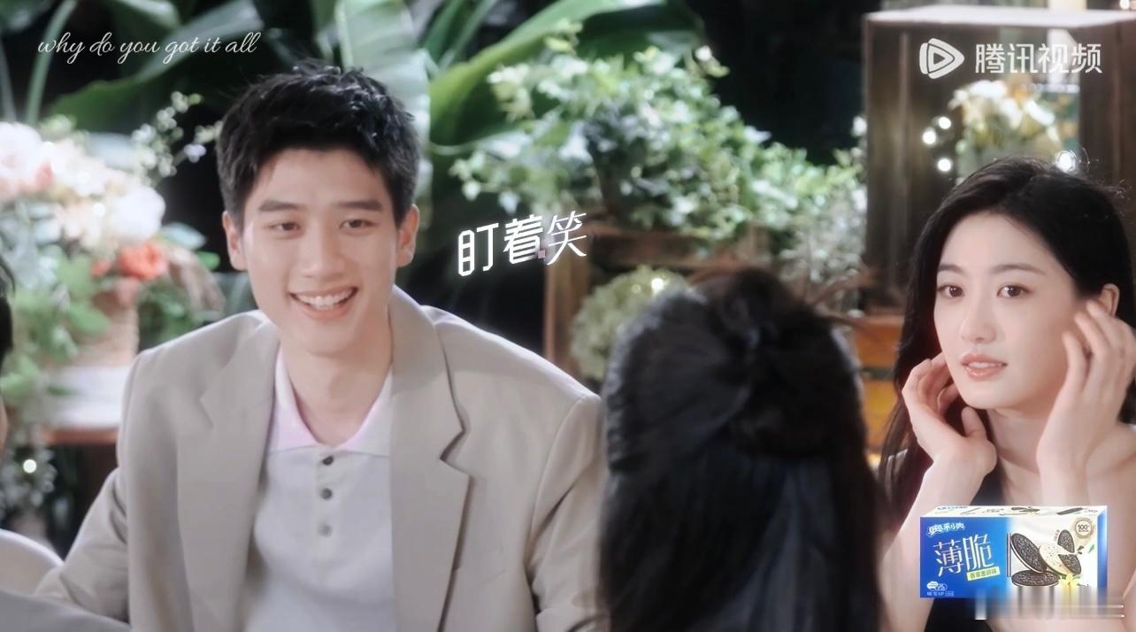 #心动的信号 换乘恋爱# 这四人的感情线简直绝了！彭高钟情翁青雅，翁青雅心系奥斯