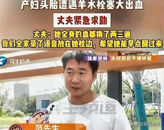 河南小伙从小没妈，媳妇怀孕写满整本月子菜谱：缺过爱的人最懂疼人
 
泪目！河南小
