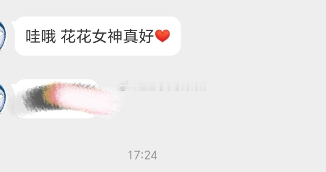 嘻嘻嘻嘻嘻嘻嘻嘻嘻，我来了