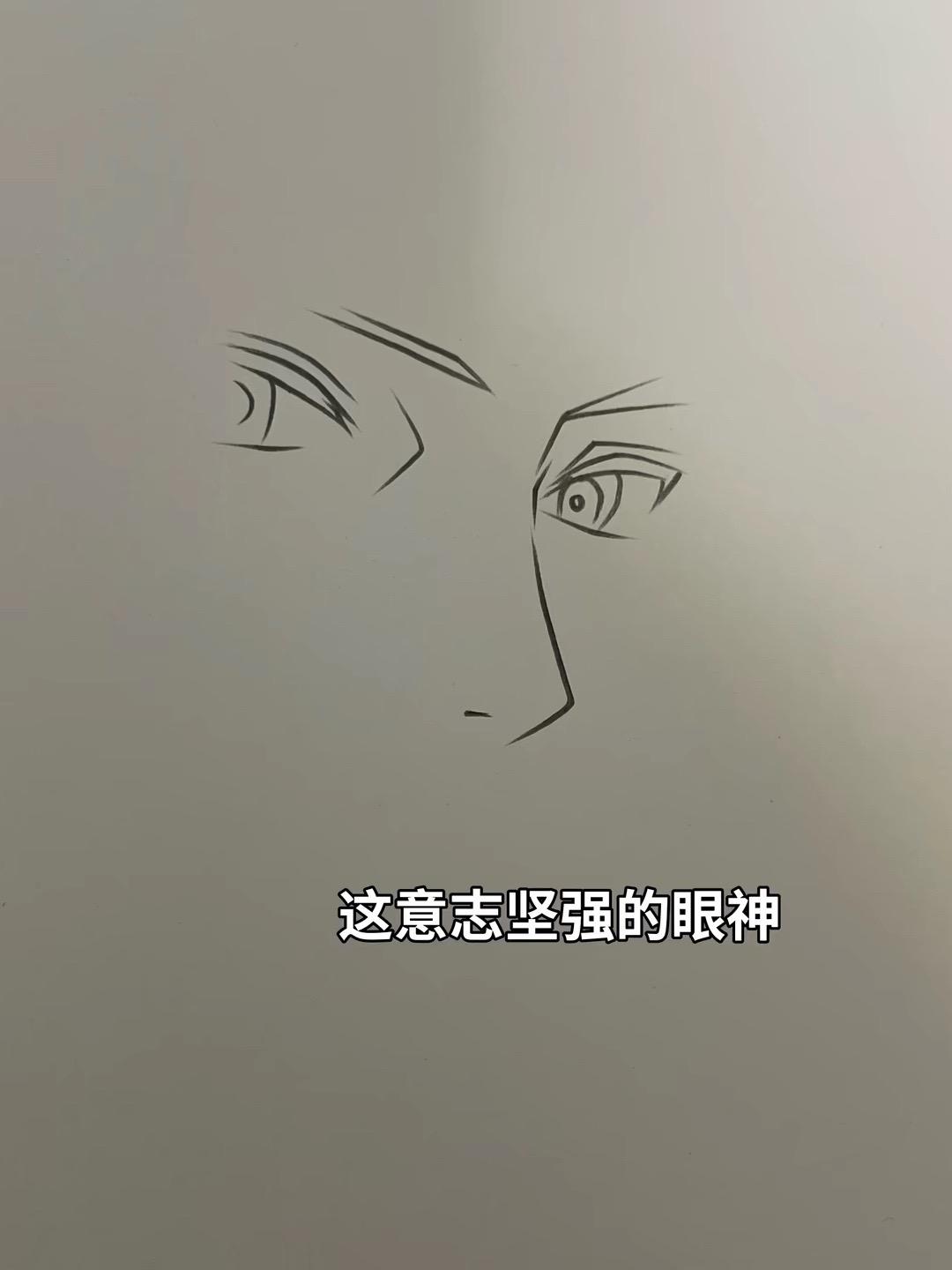 “正因为有所爱之人，才会选择保护.”