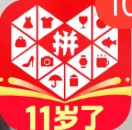 今天，拼多多十一岁了[泪奔] ​​​
