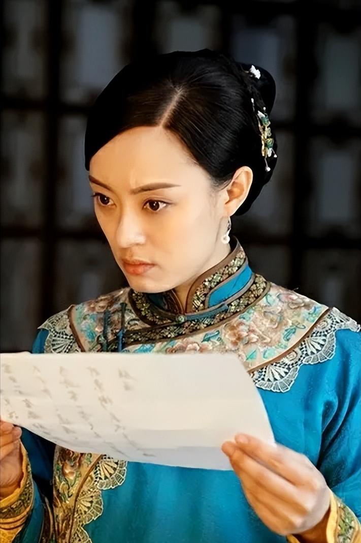 演员，孙俪说，小时候，我们家住在阁楼上，很小，一套房隔成了六户人家，我们住狭窄的