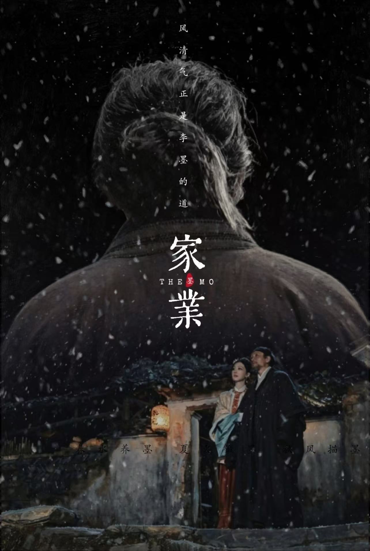 家业剧粉 杨紫家业剧粉超级多，今天因为华莱士投广三集，被家业剧粉送上热搜第一。家