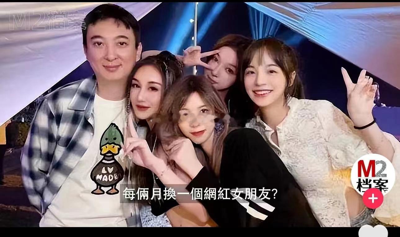王校长也消费降级了？ ​​​