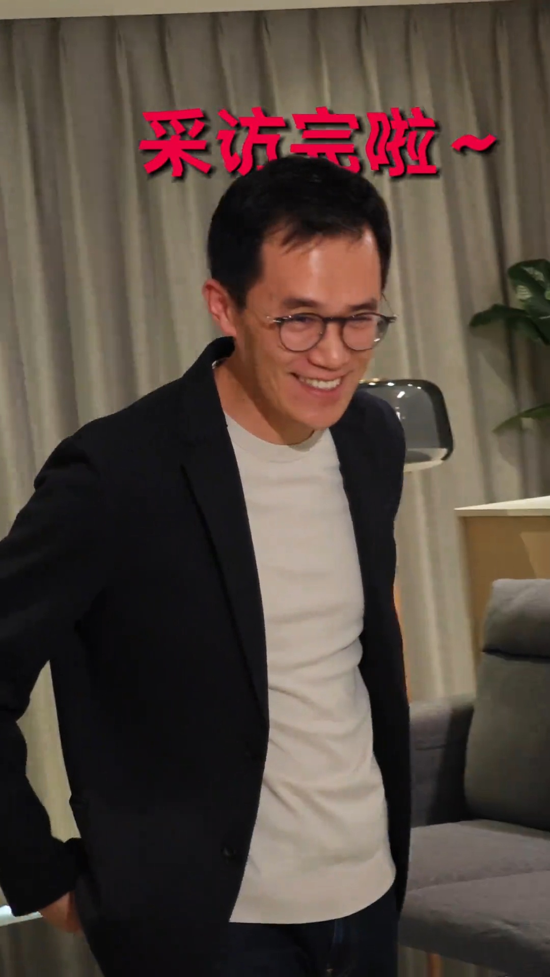 央妈也出息了，竟然还拜访到了王腾大帝！ 