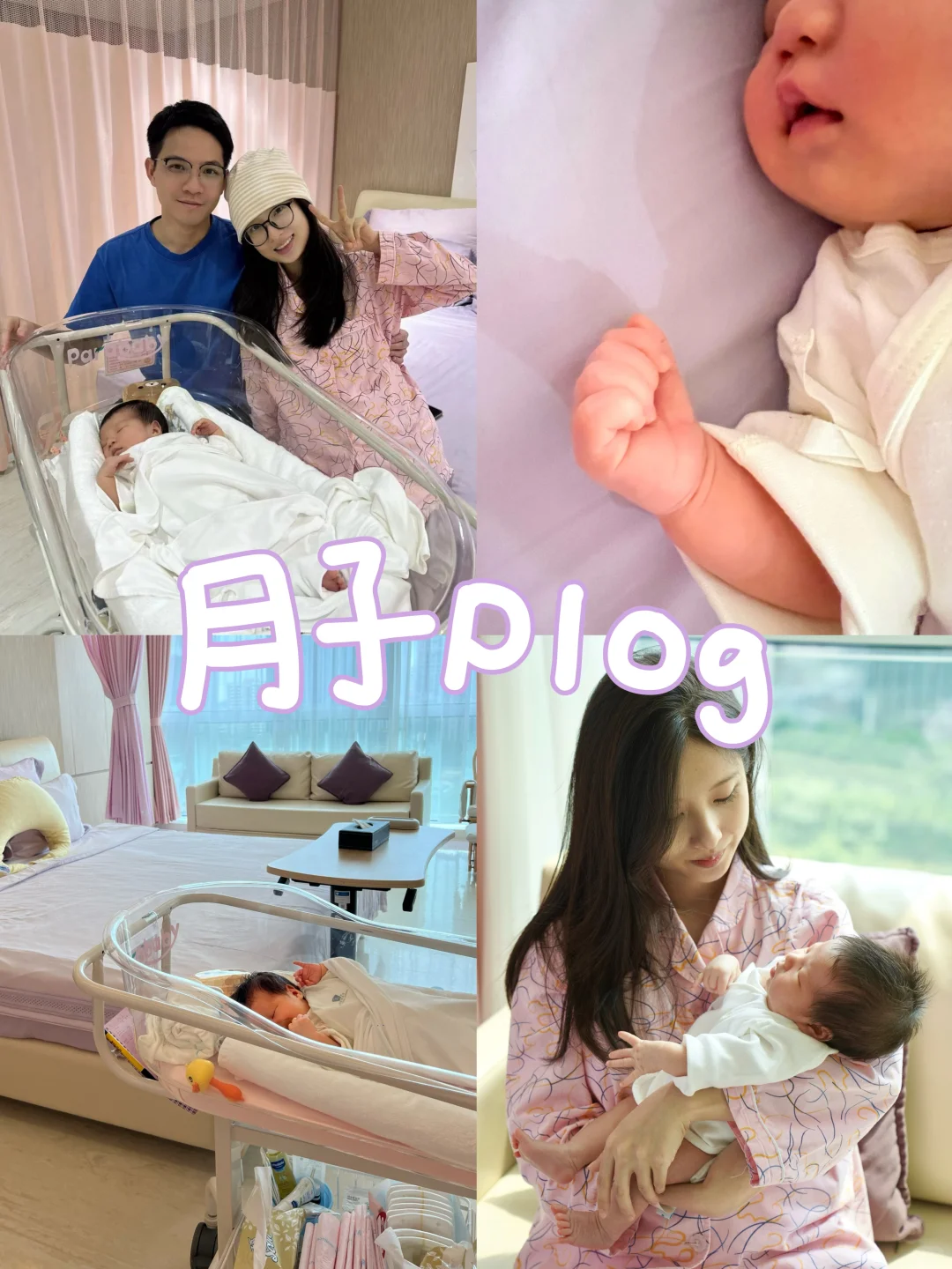 佳贝艾特悦白！掉了掉了！