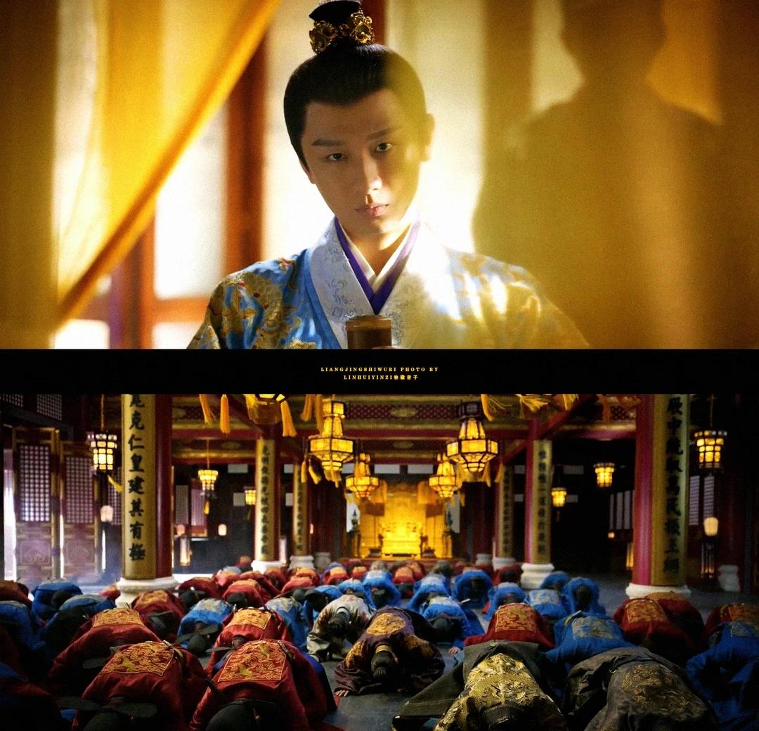 两京十五日质感好绝！