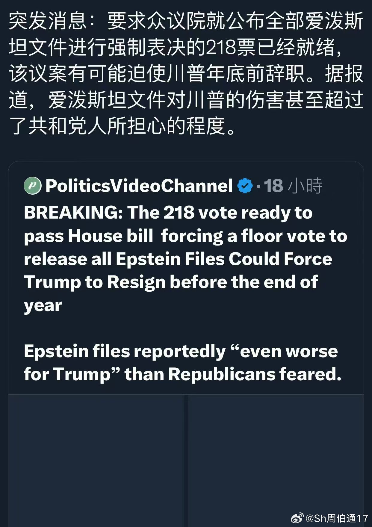 [允悲][允悲][允悲] ​​​
