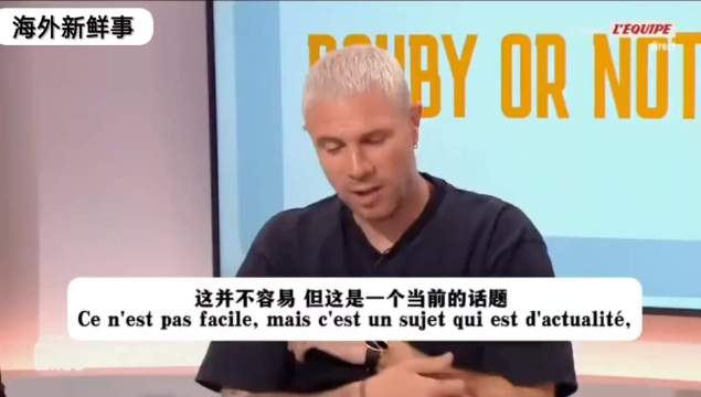 #姆巴佩#海外媒体都在嘲讽姆巴佩：人总要为自己的无知买单，即使强如姆巴！#海外新鲜事#