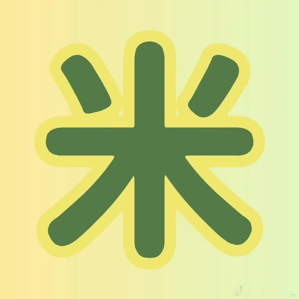 云熠星河不懂就问10.0这个gc上有真人吗？怎么全是动物？栩你渝生