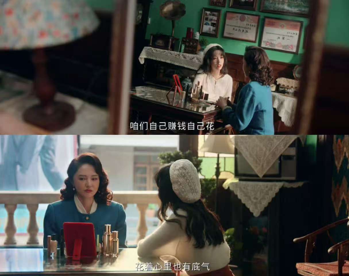 你好1983夏晓兰精神富养妈妈你好1983夏晓兰精神富养妈妈成功  恭喜夏晓兰精