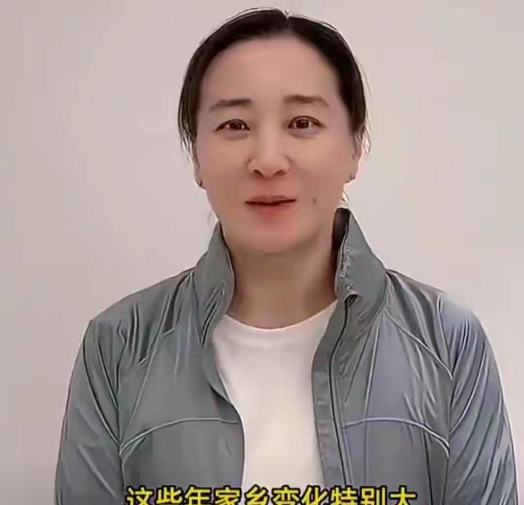 廋身后的贾玲