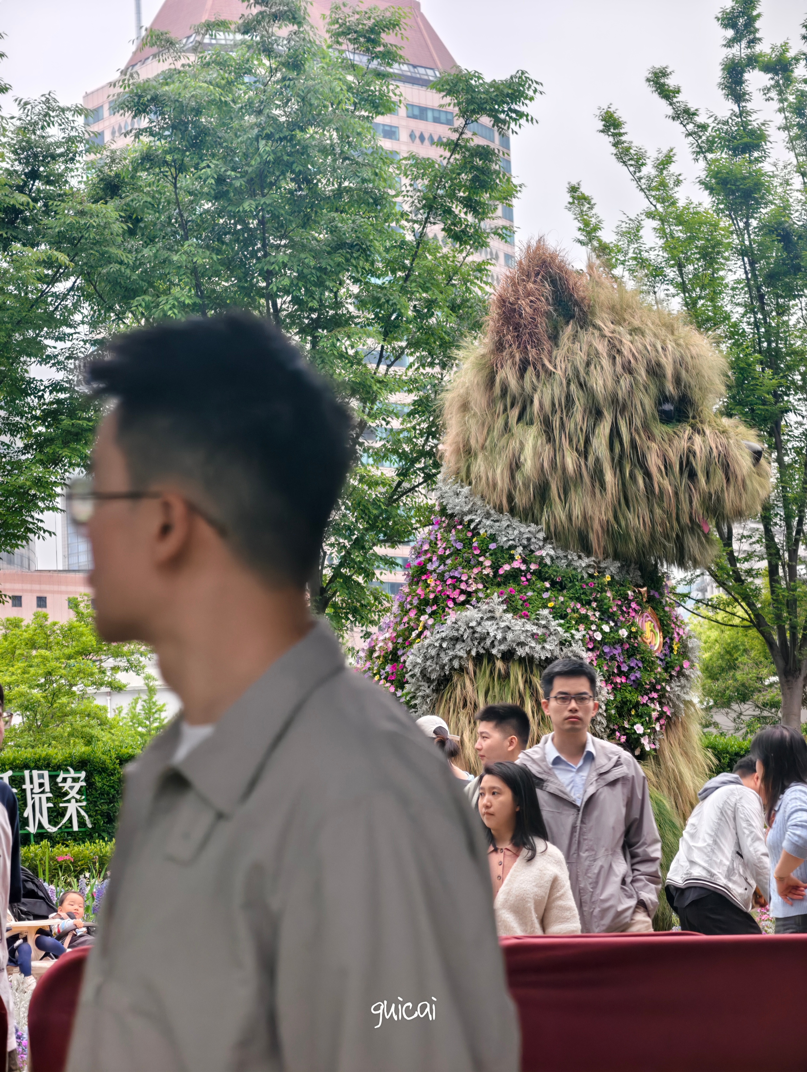 假期就这样结束了
