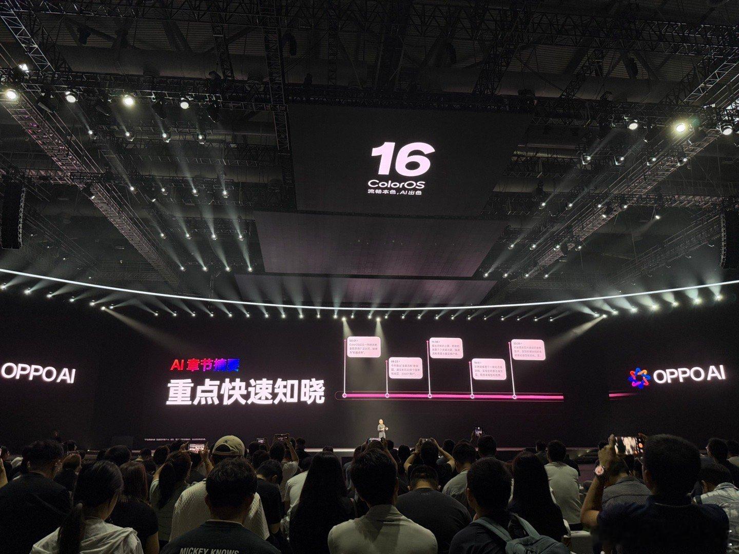 coloros16 OPPO AI能解析视频内容了？！不想看的视频，一键闪记直接