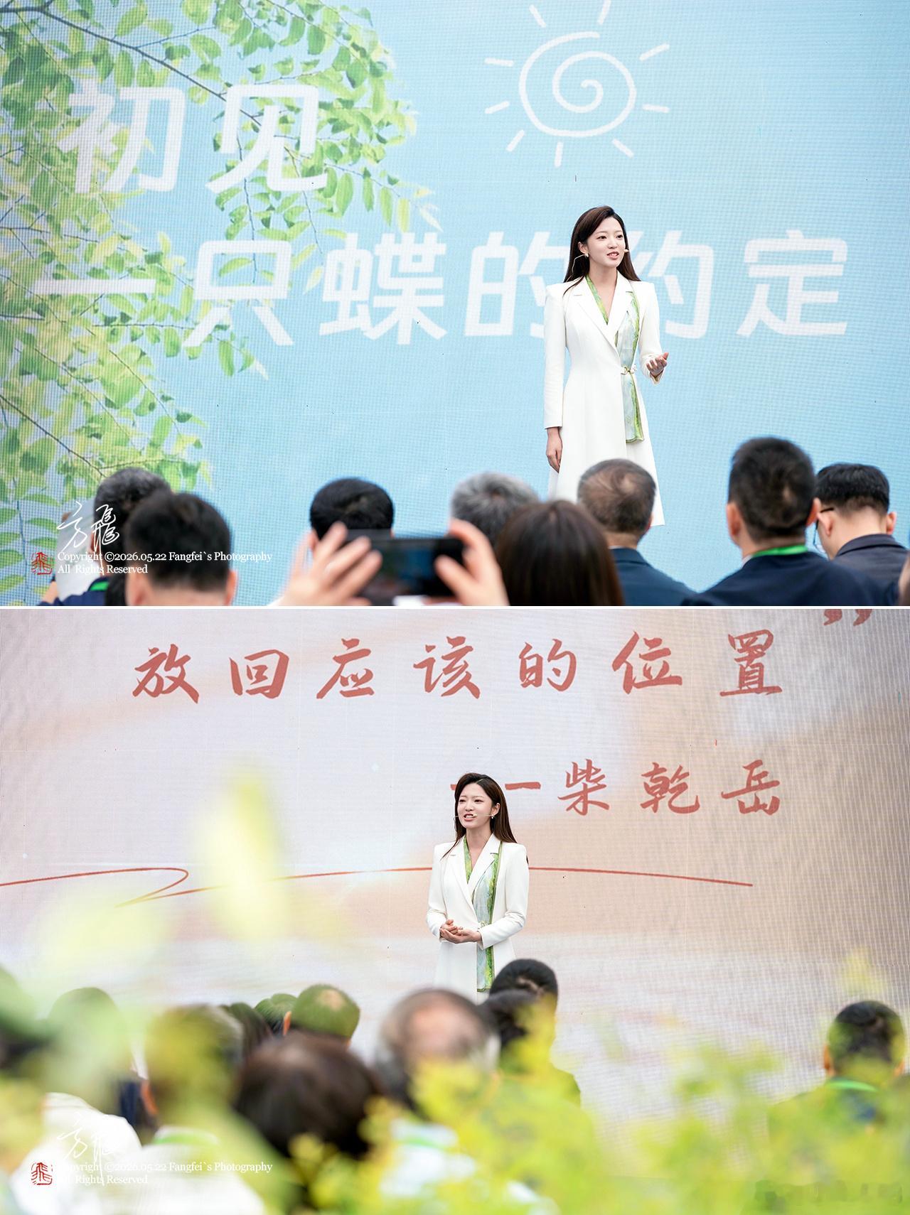 🐬护一方生灵 泽万物共荣南京市2026年“国际生物多样性日”主题宣传活动📷小
