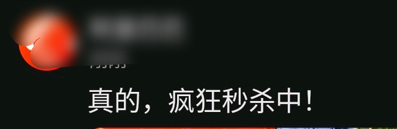 #王一博没选红毯随便走##王一博星光大赏# 王一博状态如图↓↓↓ ​​​