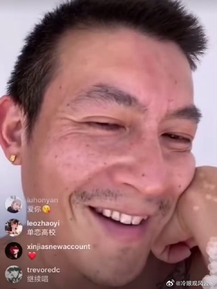 陈冠希 老人斑 混血老得快吃瓜娱乐圈