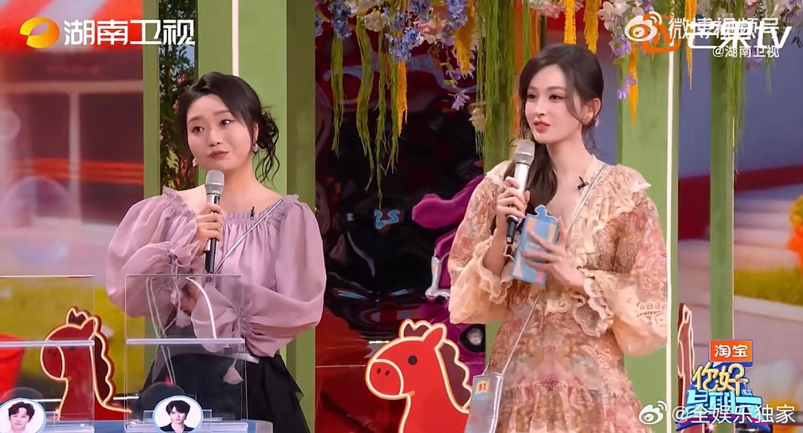 丁程鑫是何炅认为最难的人 丁程鑫夹在两位姐姐间超为难，纠结的样子被何老师看在眼里