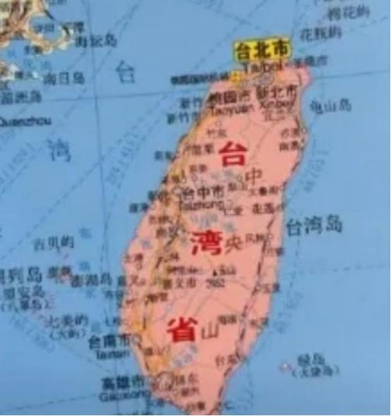 终于明白咱们为什么不趁着这个机会收回台湾了，说白了，如果咱们这个时候收复台湾，那