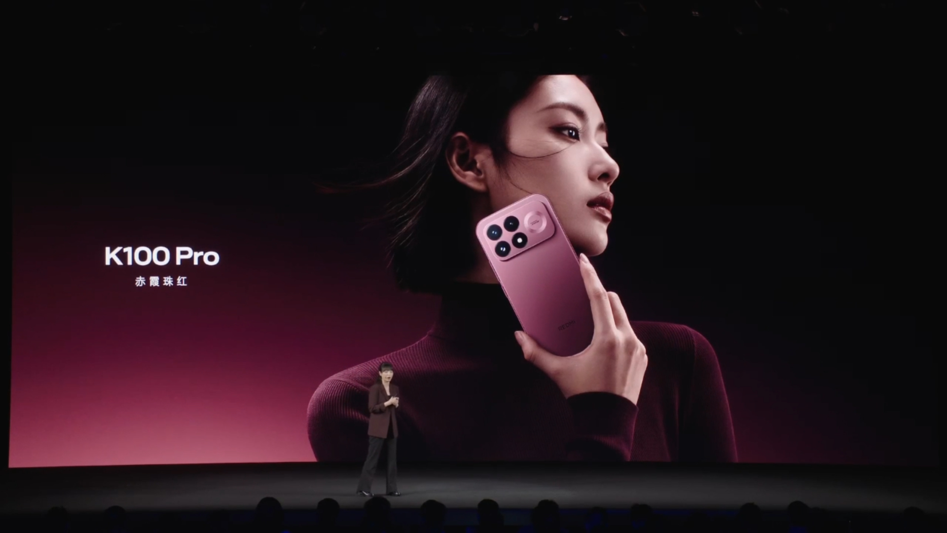 【红米K100Pro系列价格 】8月11日，REDMI K100 Pro系列新品