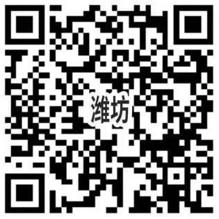 参保缴费倒计时！！！2026年居民医保集中参保缴费月底结束！