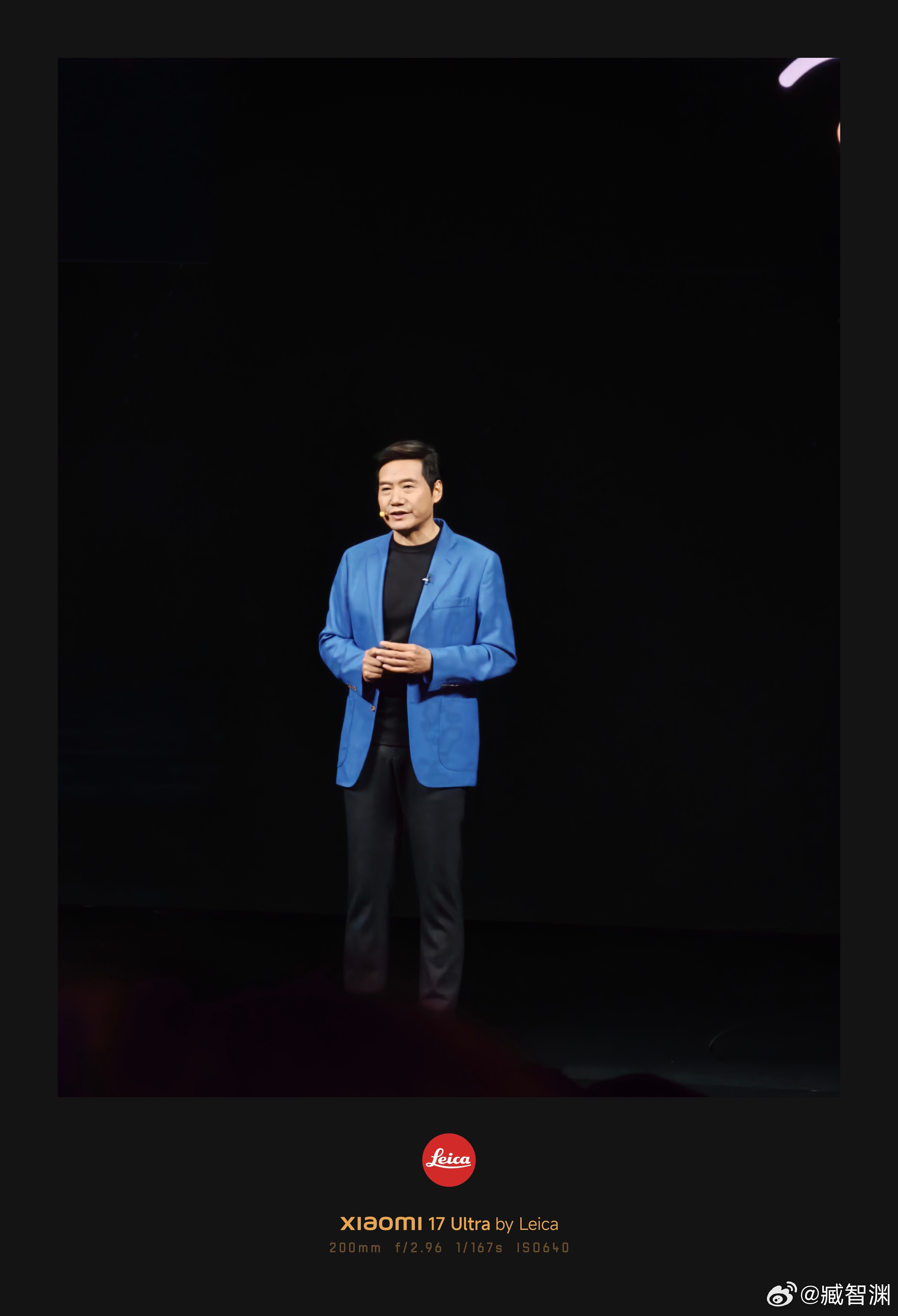 小米发布会 内置ETC且免费开通，好！建议全行业开卷这个。 北京·小米未来产业园