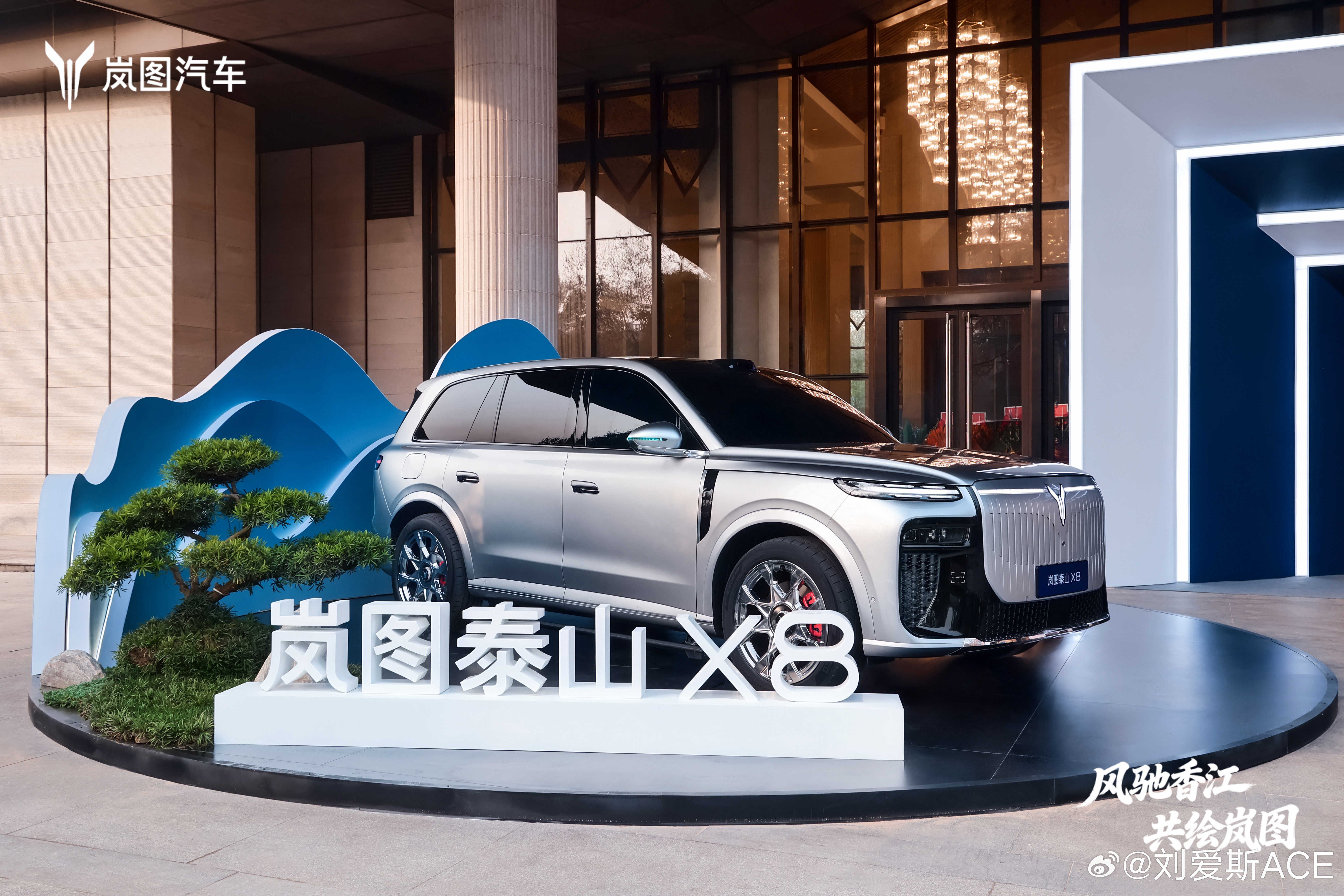 看了邵总的微博，这扑面而来的产品自信，确实很“邵总”。能把“移动庭院”这种概念，