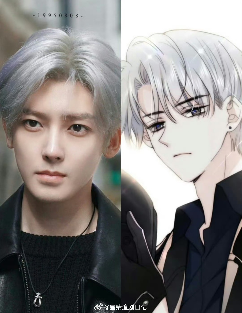 《偏偏宠爱》又开始传陈飞宇啦，之前传过侯明昊，你觉得谁更适合江忍？ 