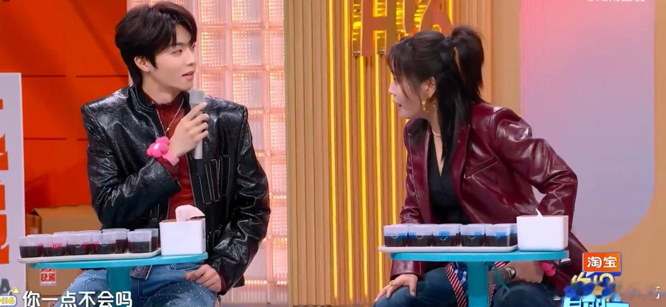 陈立农赶鸭子上架奈何真不会笑到打鸣！陈立农唱一句就卡壳，撒娇大喊我不会，队友都没